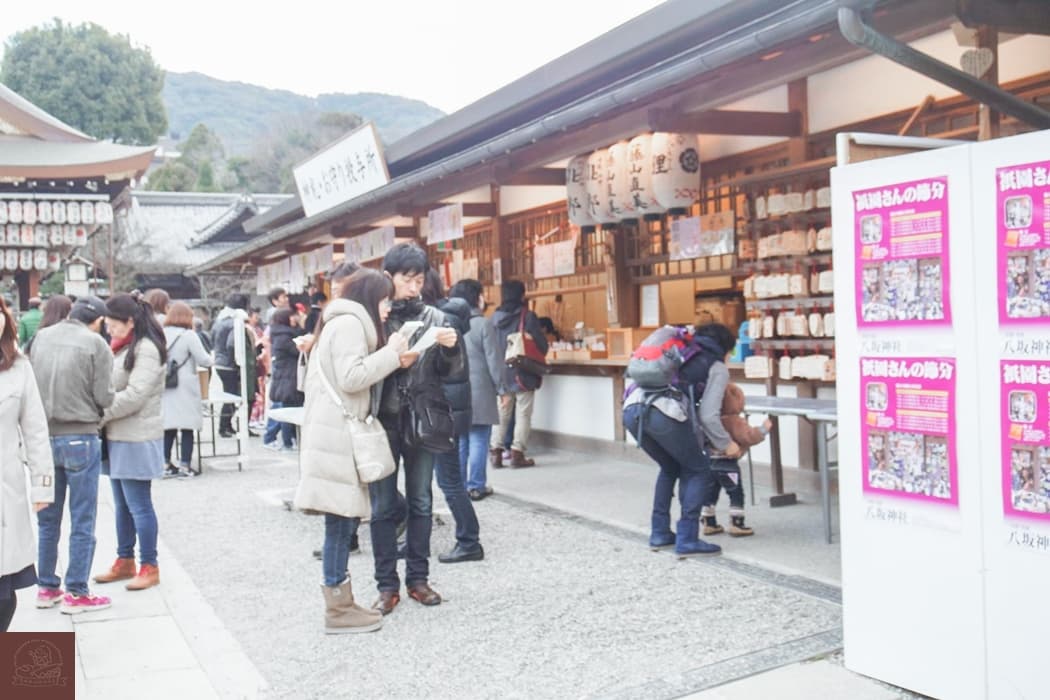 京都景點 八坂神社