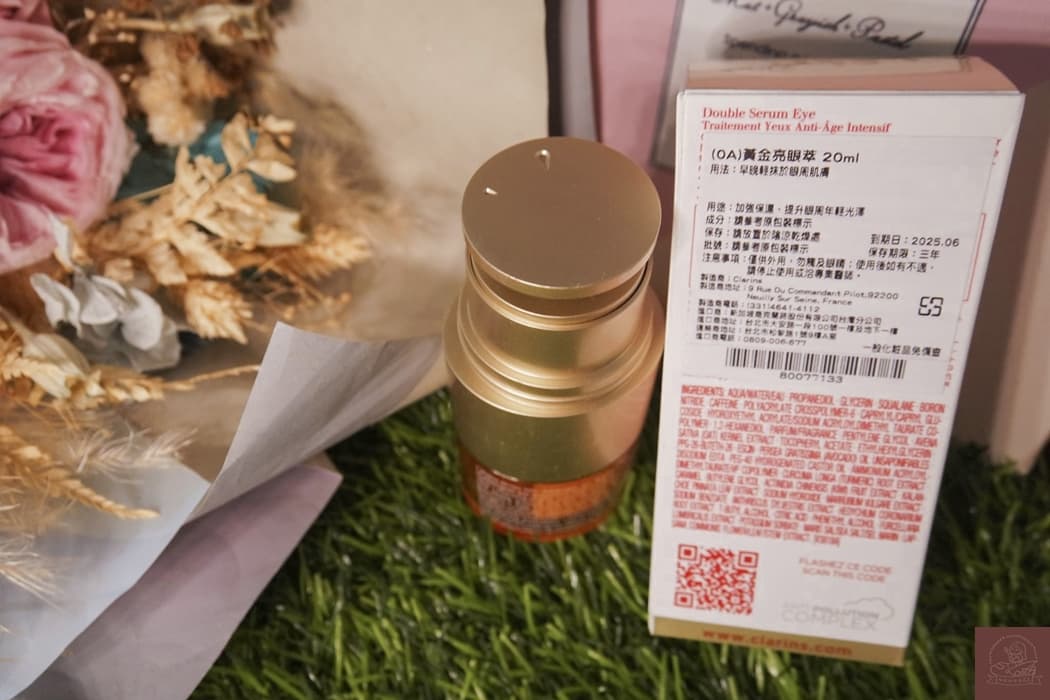 克蘭詩黃金亮眼萃