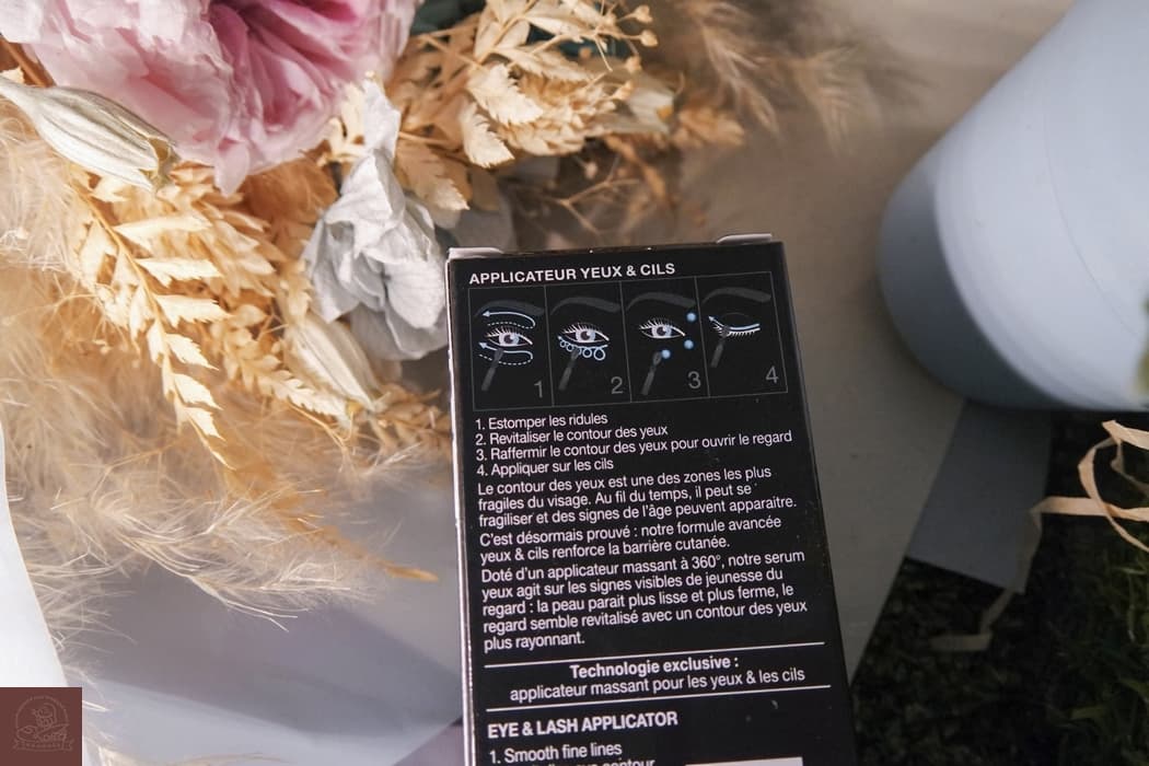 蘭蔻超未來肌因冰珠亮眼粹