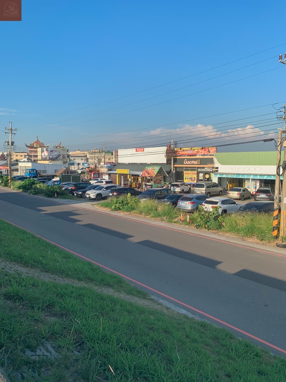 高美濕地附近景點
