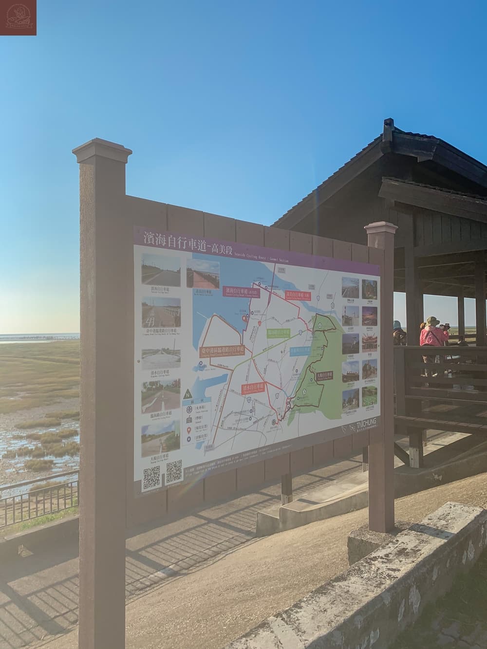 高美濕地附近景點
