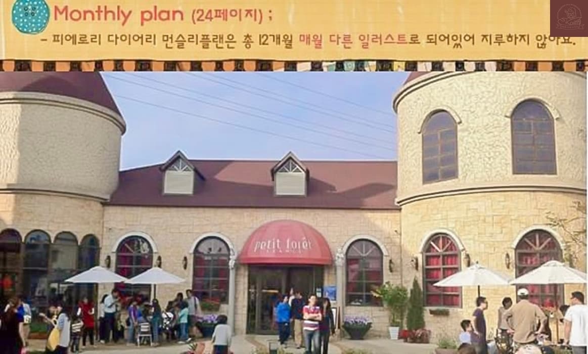 高美濕地附近景點
