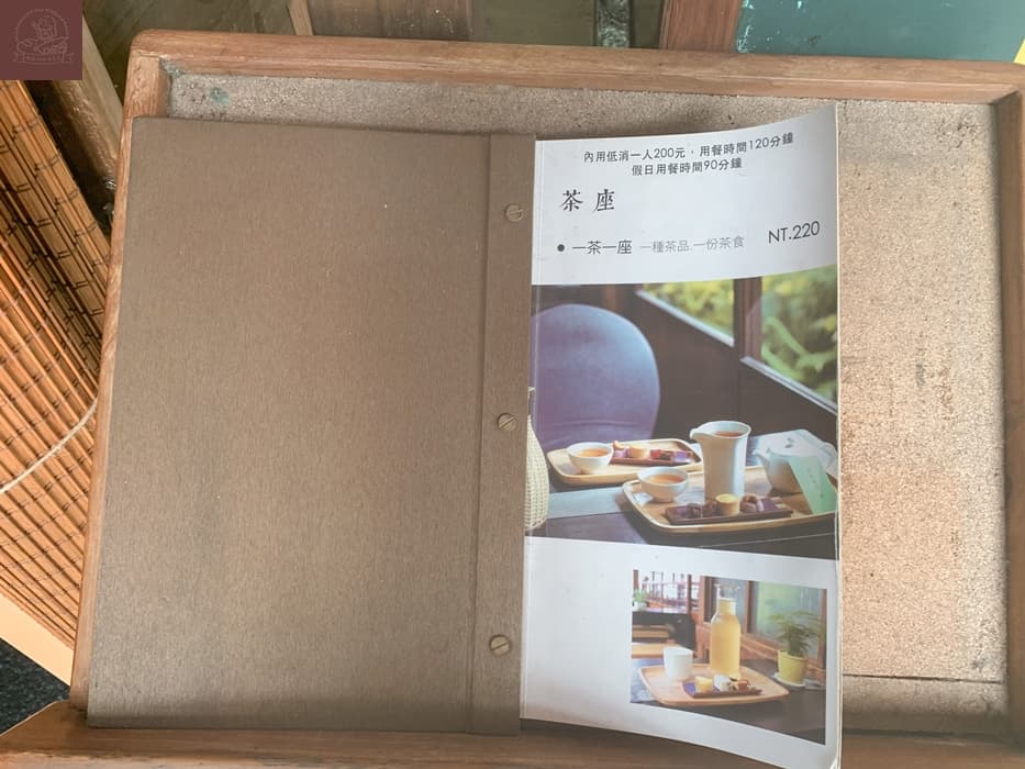 刑務所演武場 心行館