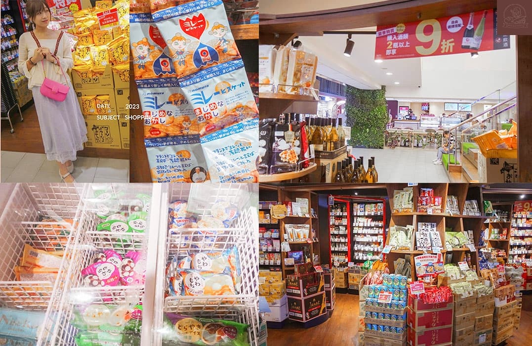 咖樂迪咖啡農場