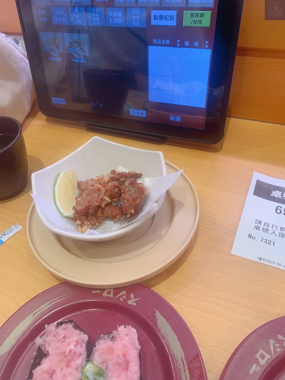 壽司郎台茂店推薦餐點