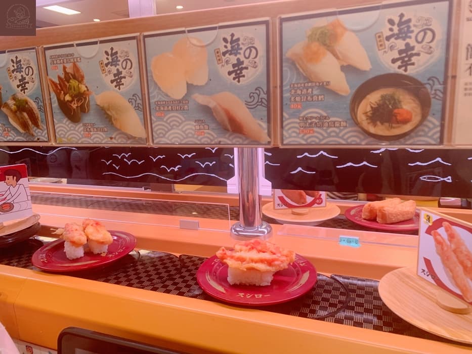 壽司郎台茂店推薦餐點