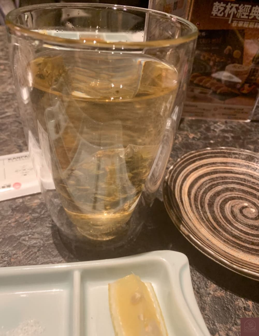 桃園老乾杯