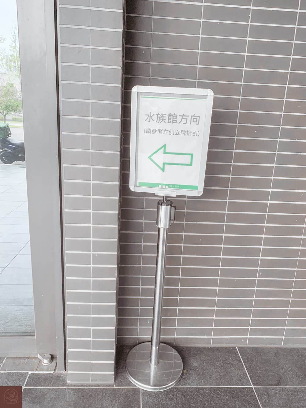 Xpark水族館交通方式