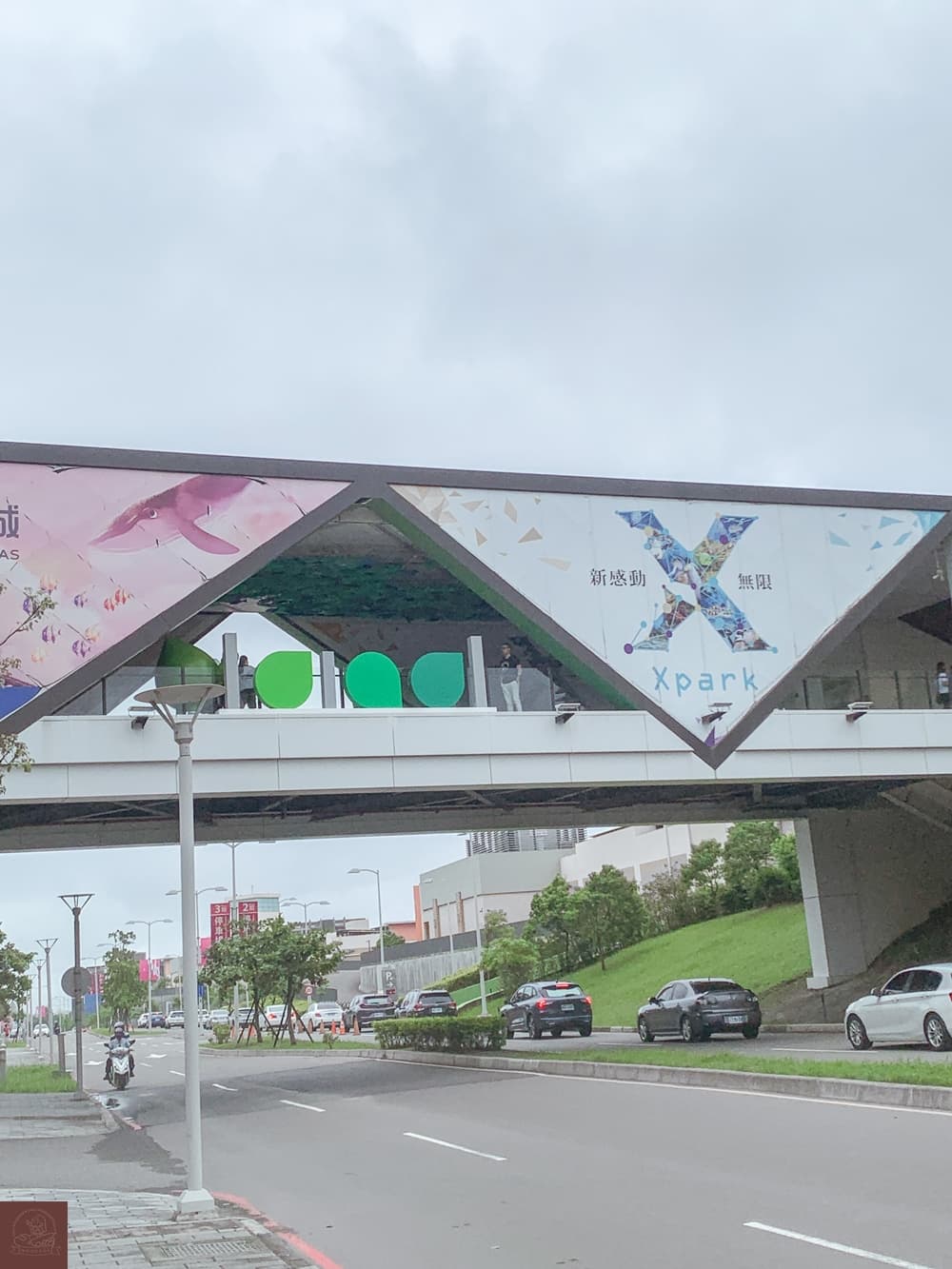 Xpark水族館交通方式