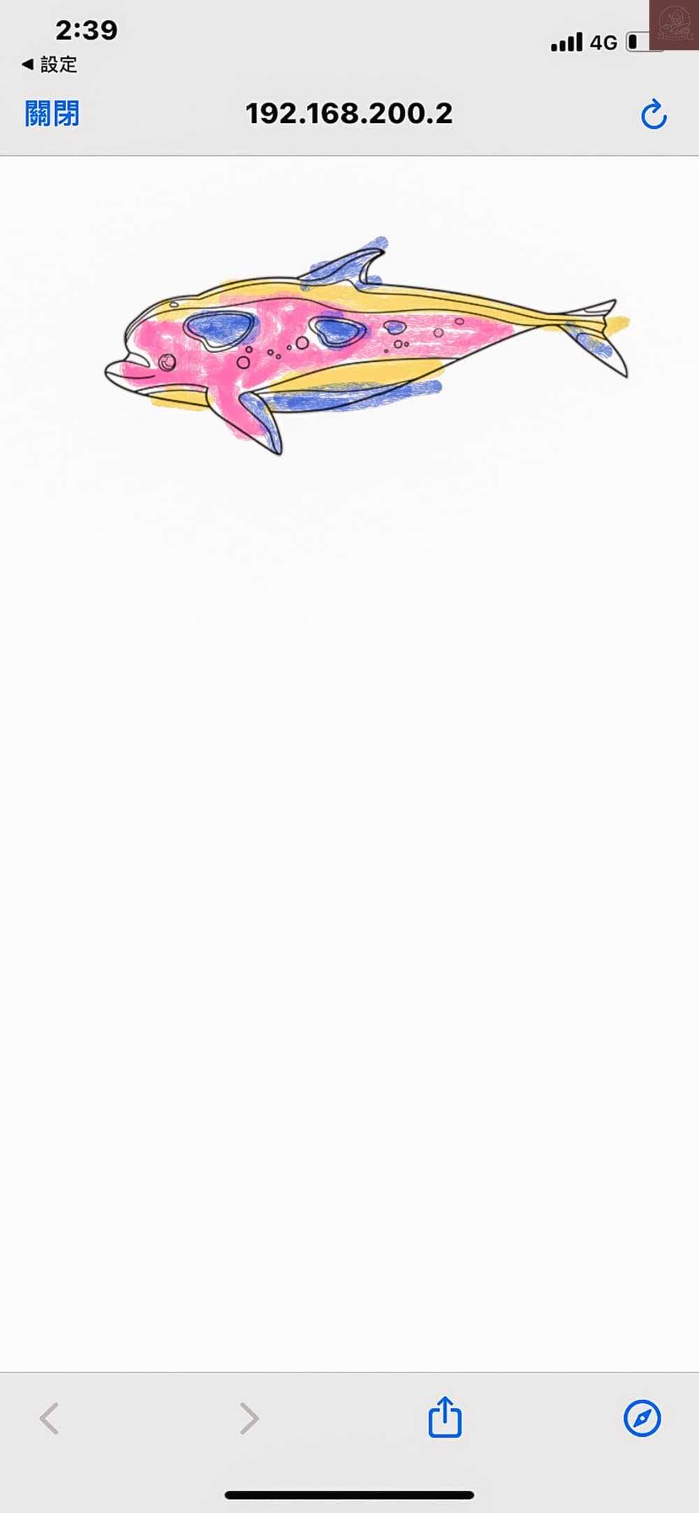 Xpark水族館介紹