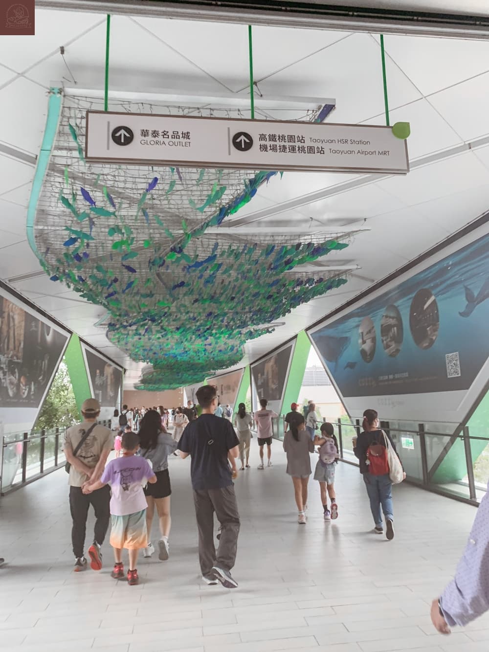 Xpark水族館交通方式