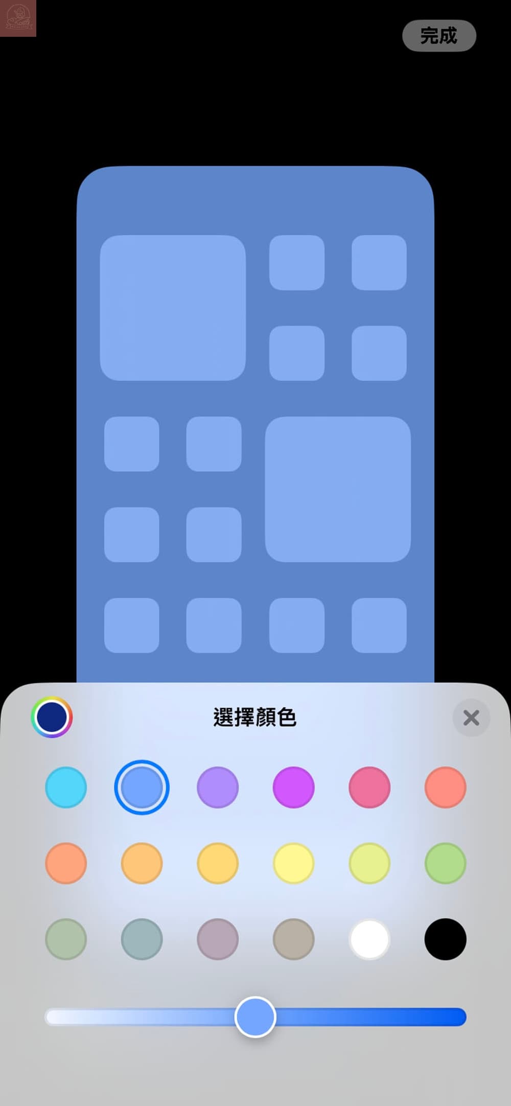 iPhone桌布更改