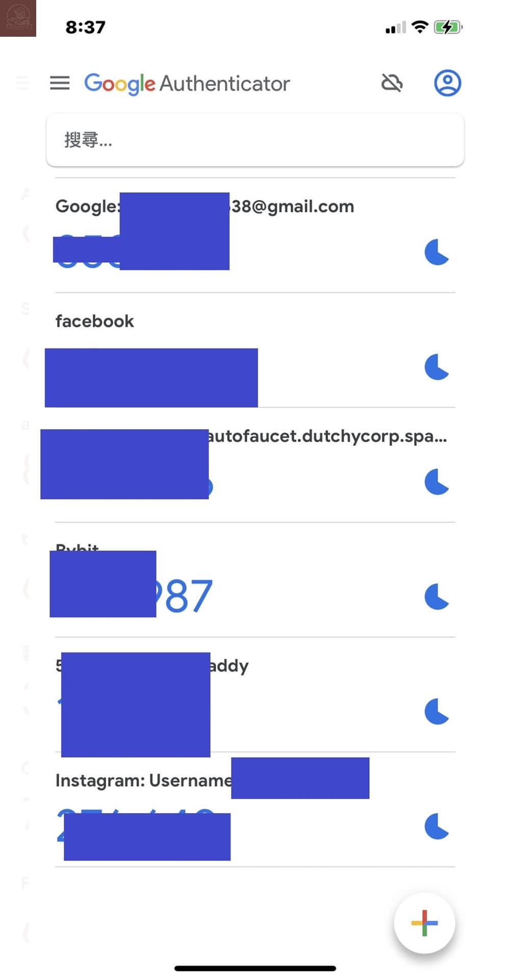 ig 2fa驗證密碼怎麼用?