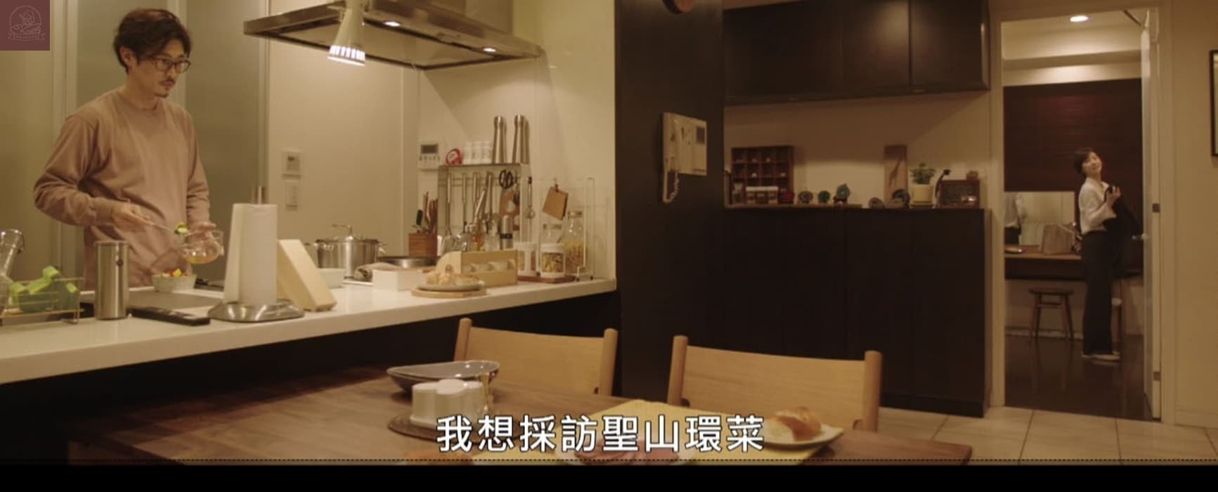 沒說出口的殺人告白影評