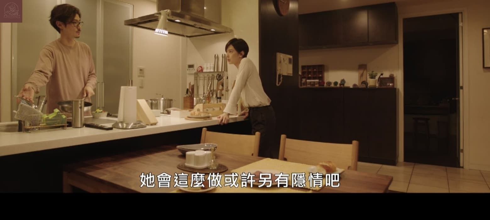 沒說出口的殺人告白影評