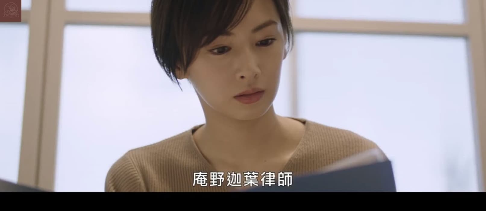 沒說出口的殺人告白影評