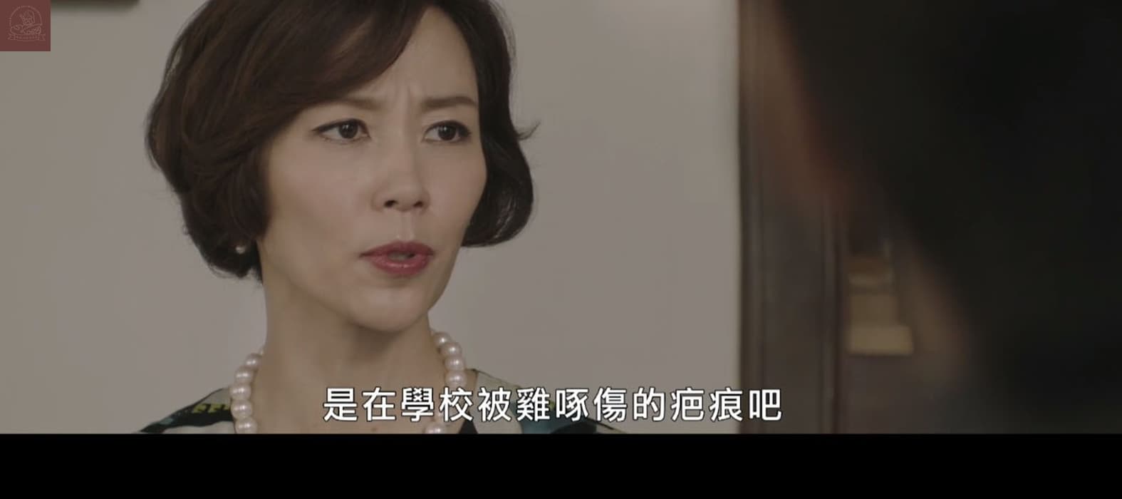 沒說出口的殺人告白影評