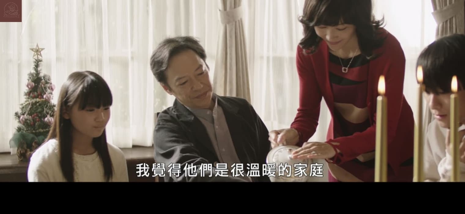 沒說出口的殺人告白影評