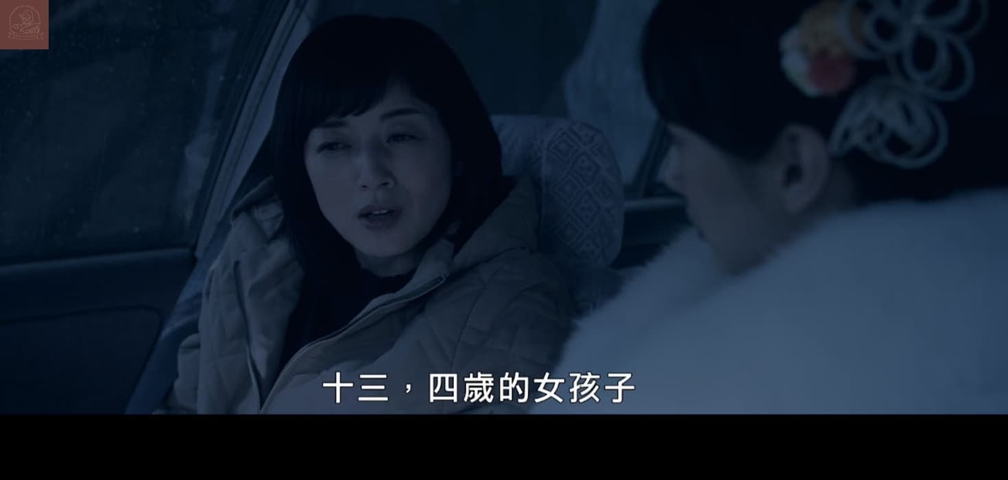 沒說出口的殺人告白影評