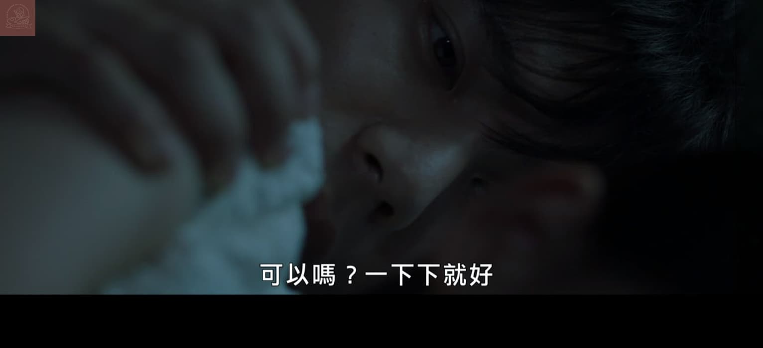 沒說出口的殺人告白影評