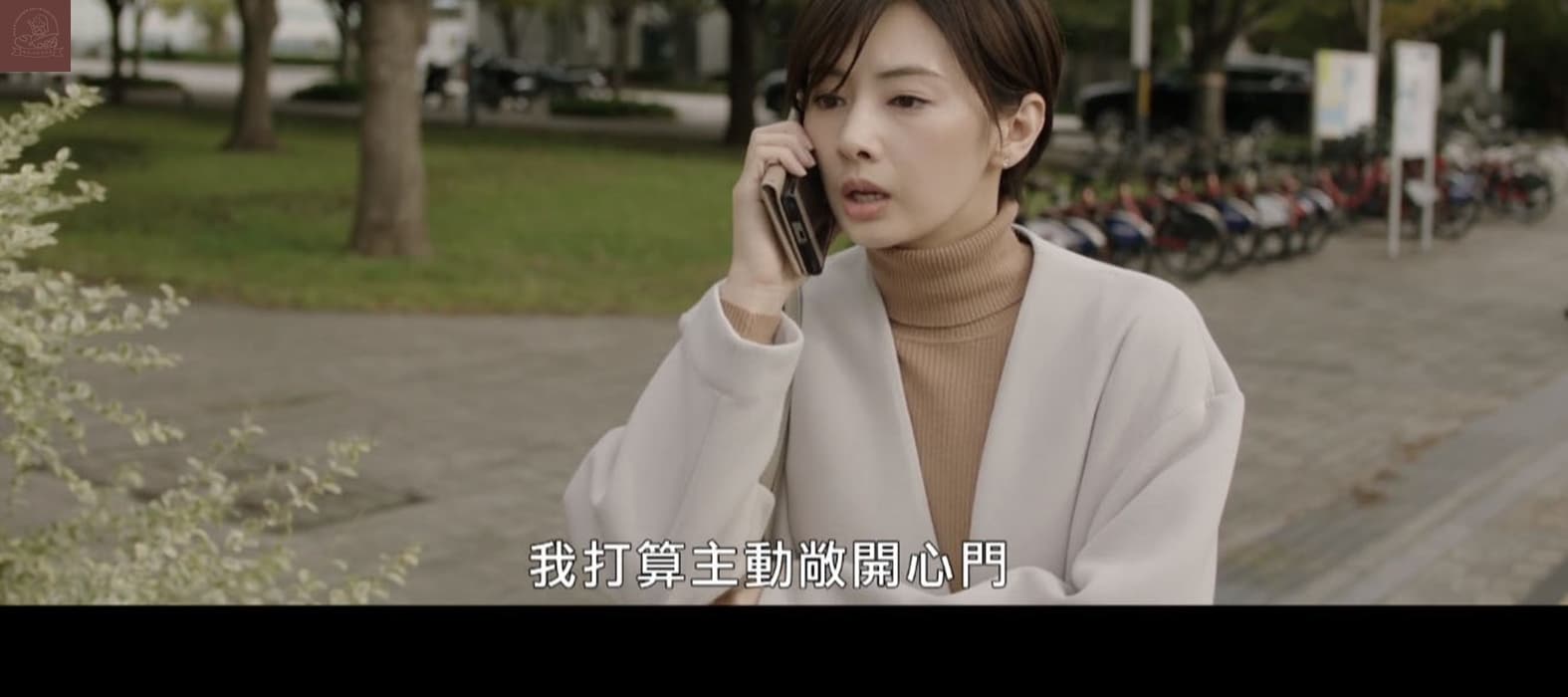 沒說出口的殺人告白影評