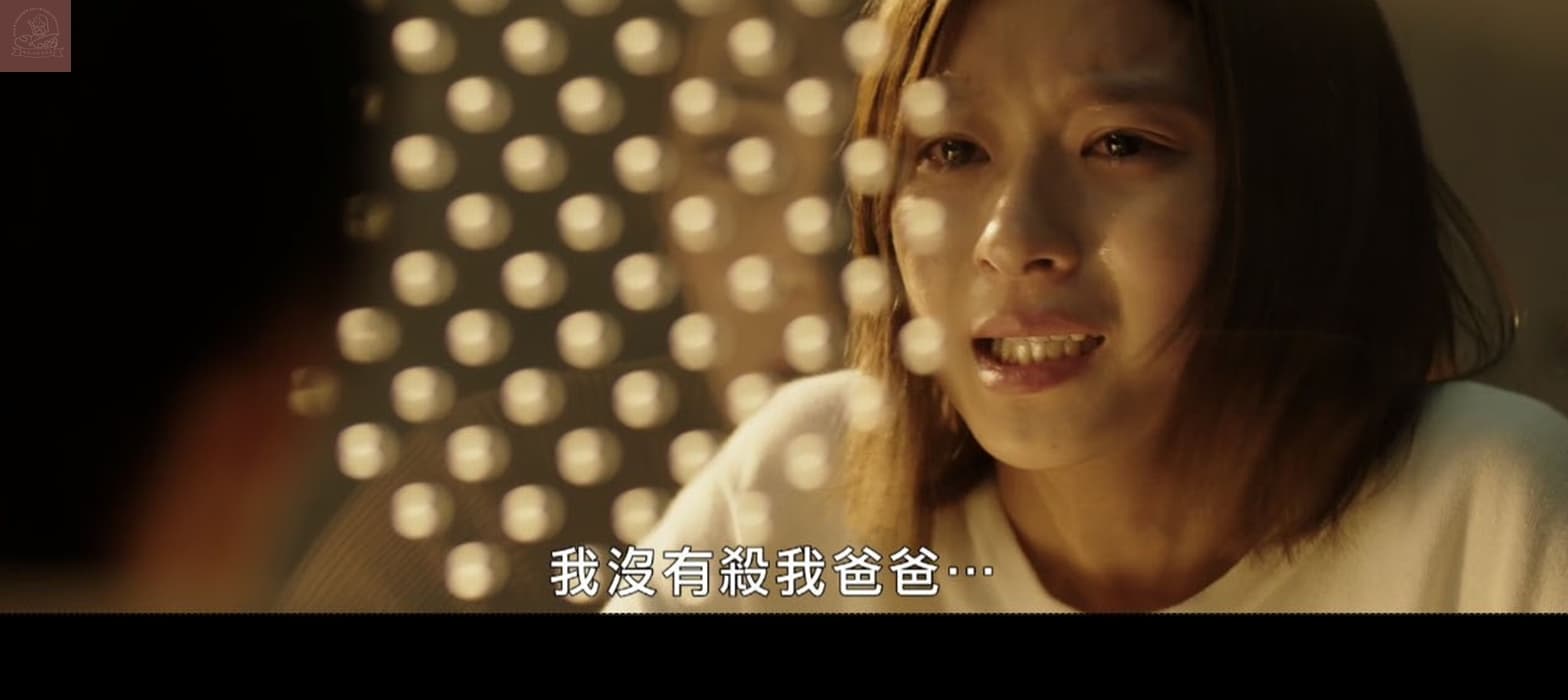 沒說出口的殺人告白影評