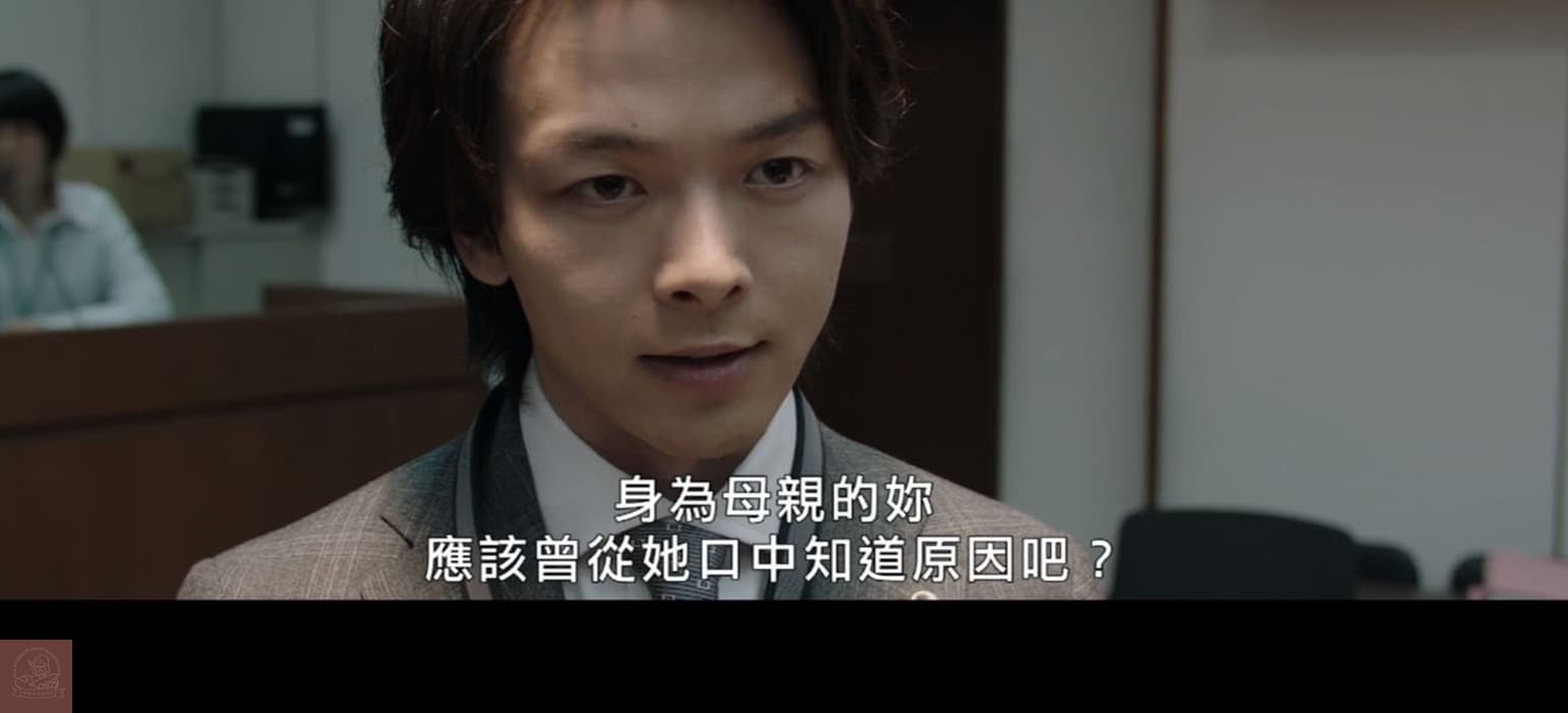 沒說出口的殺人告白影評