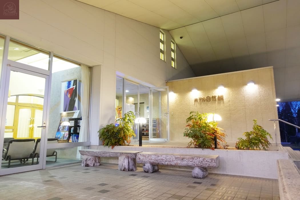 朝日町深度微旅