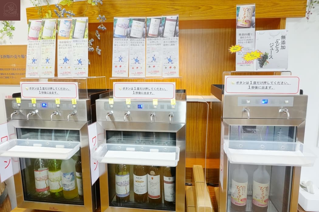 朝日町深度微旅