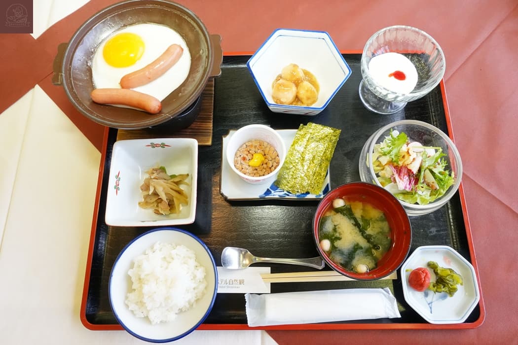 朝日町深度微旅