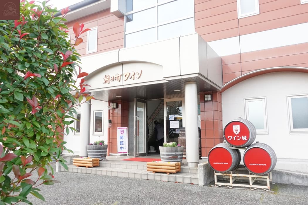 朝日町深度微旅