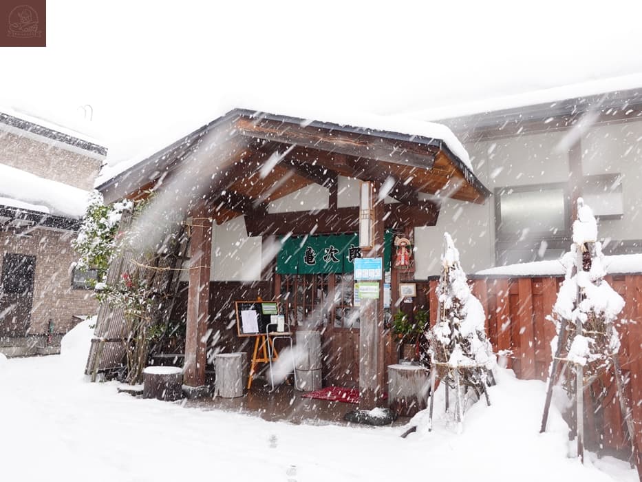 朝日町龜次郎蕎麥麵