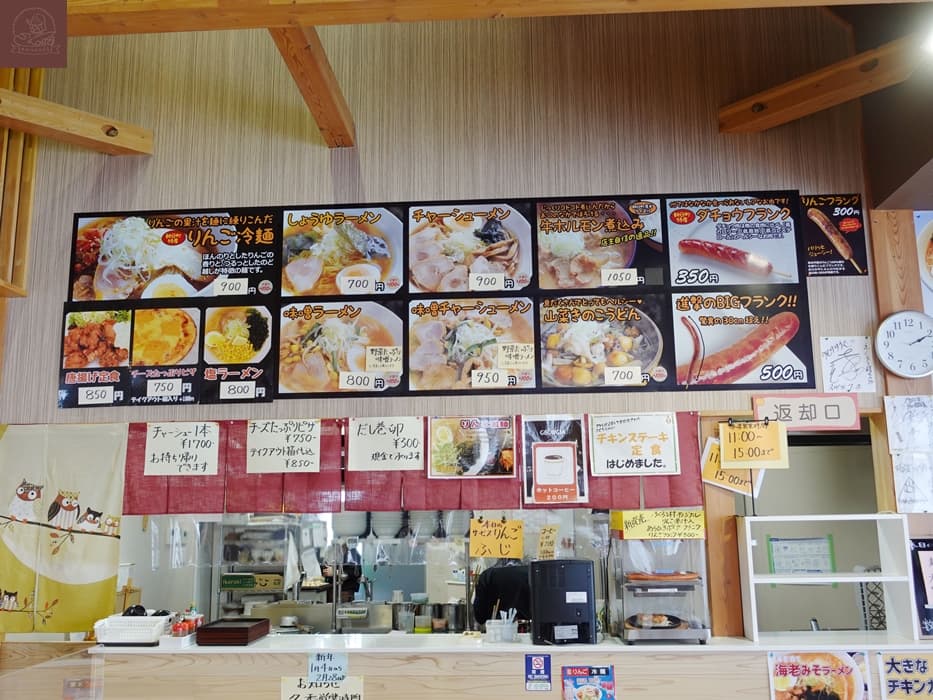 日本東北必去景點