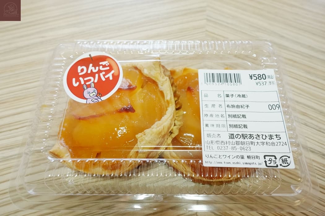 日本東北必去景點