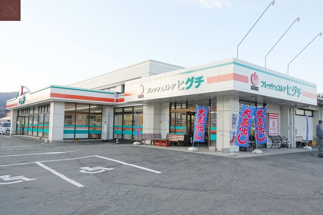 日本東北必去景點