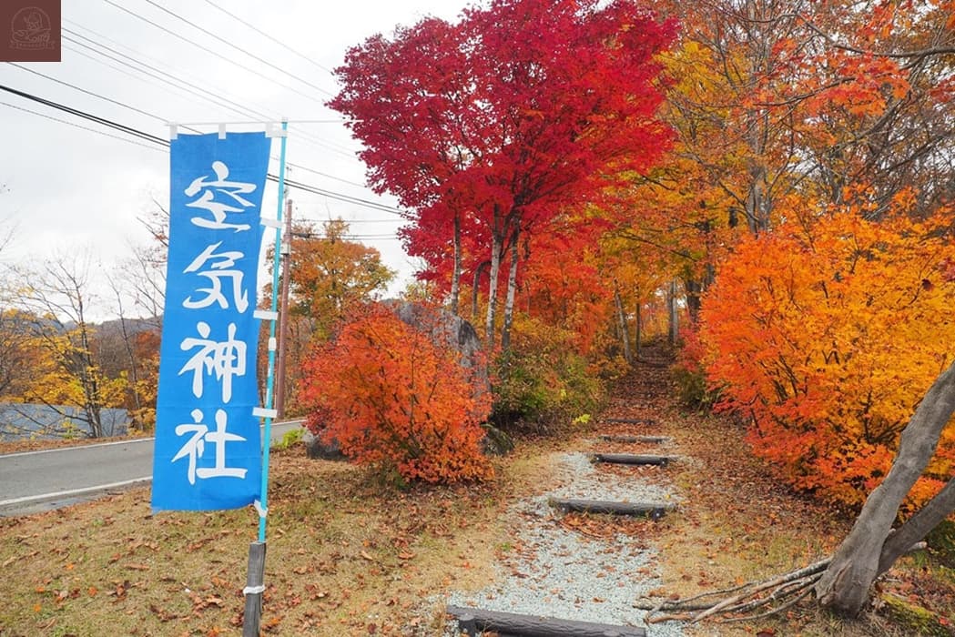 日本東北必去景點