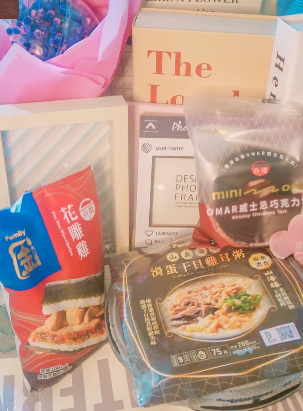 全家便利商店必吃