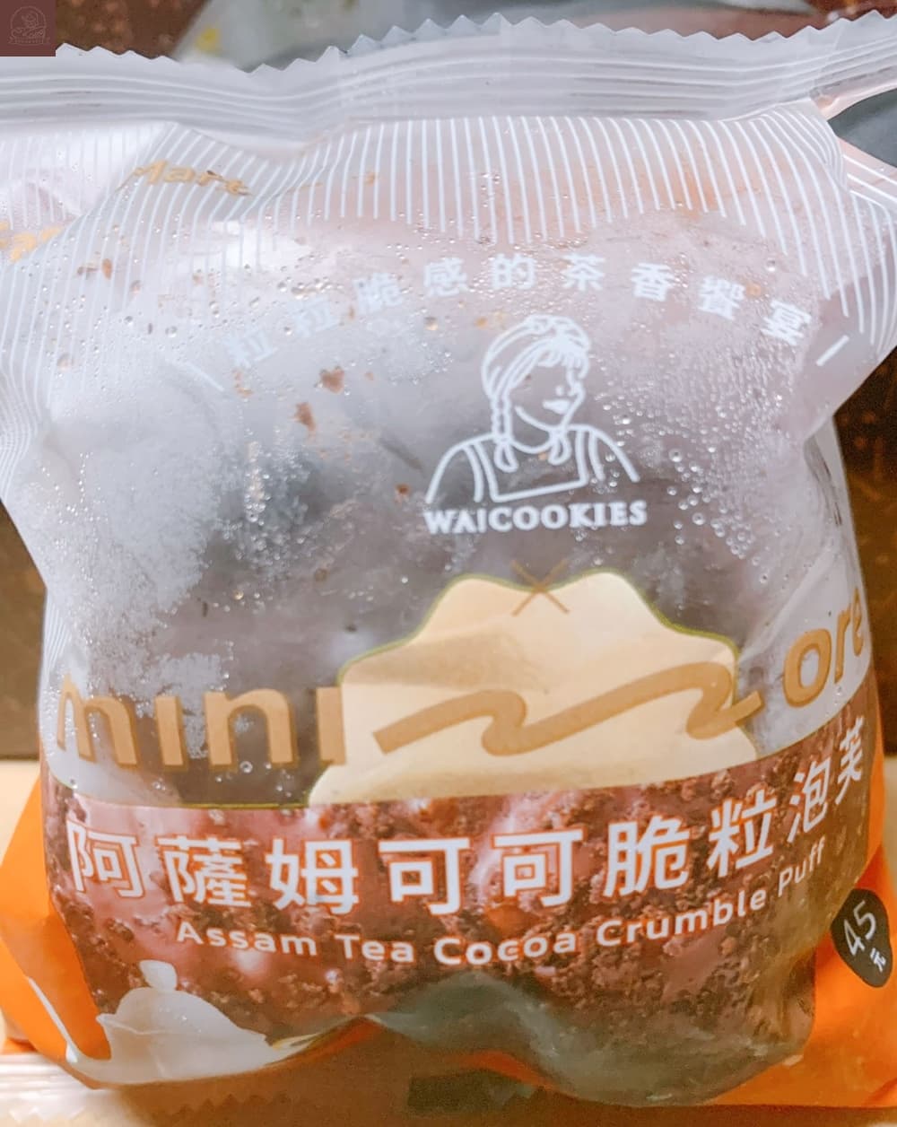 全家便利商店必吃