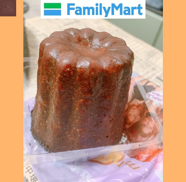 全家便利商店必吃