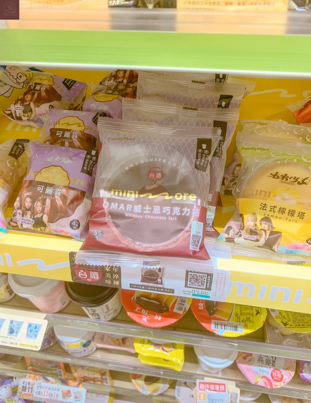 全家便利商店必吃