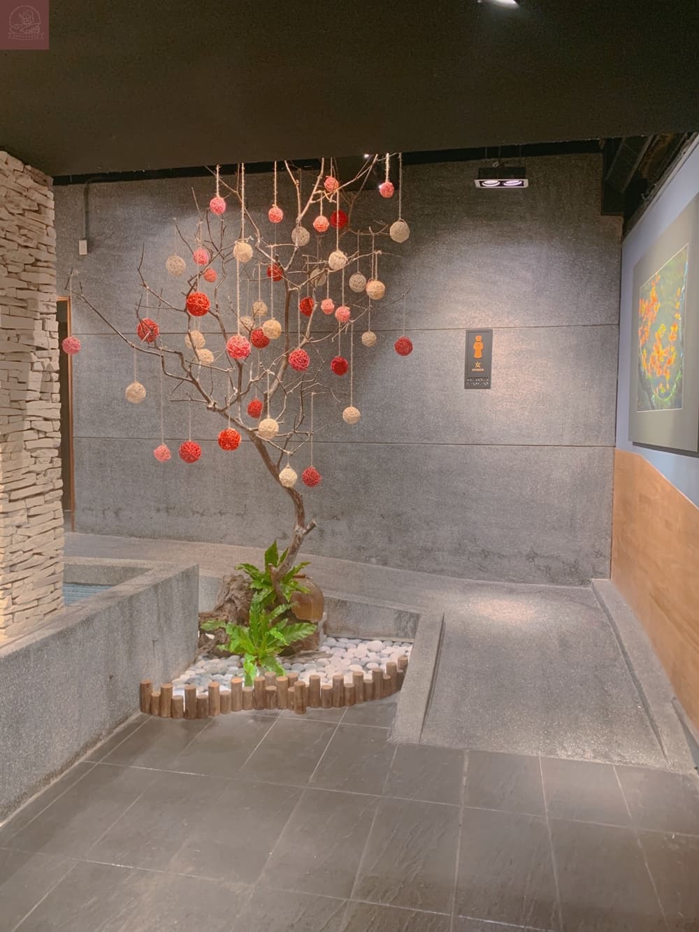 春水堂人文茶館國美店