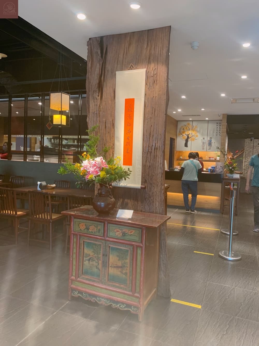 春水堂人文茶館國美店