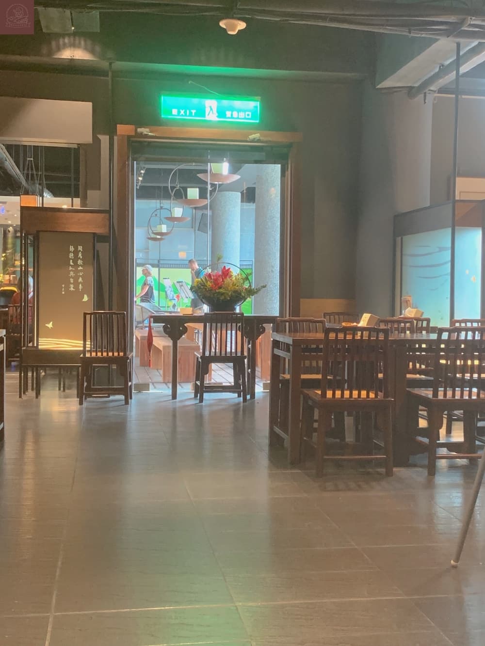 春水堂人文茶館國美店