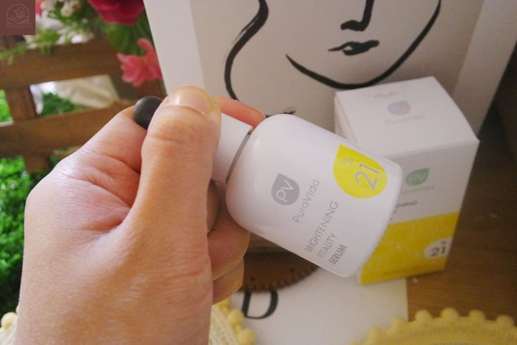 奇士美維他命煥白精萃