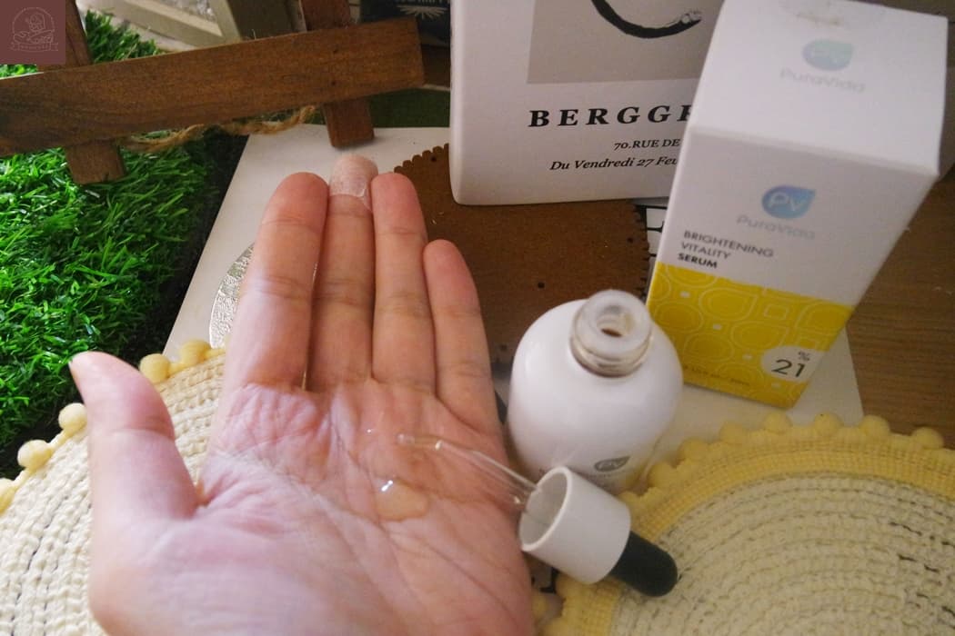 奇士美維他命煥白精萃