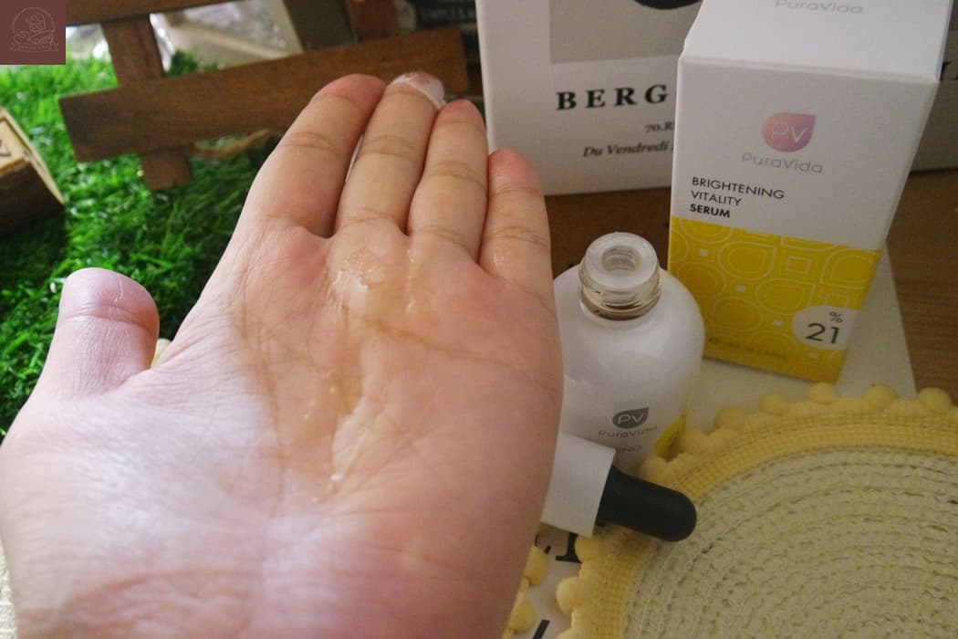 奇士美維他命煥白精萃