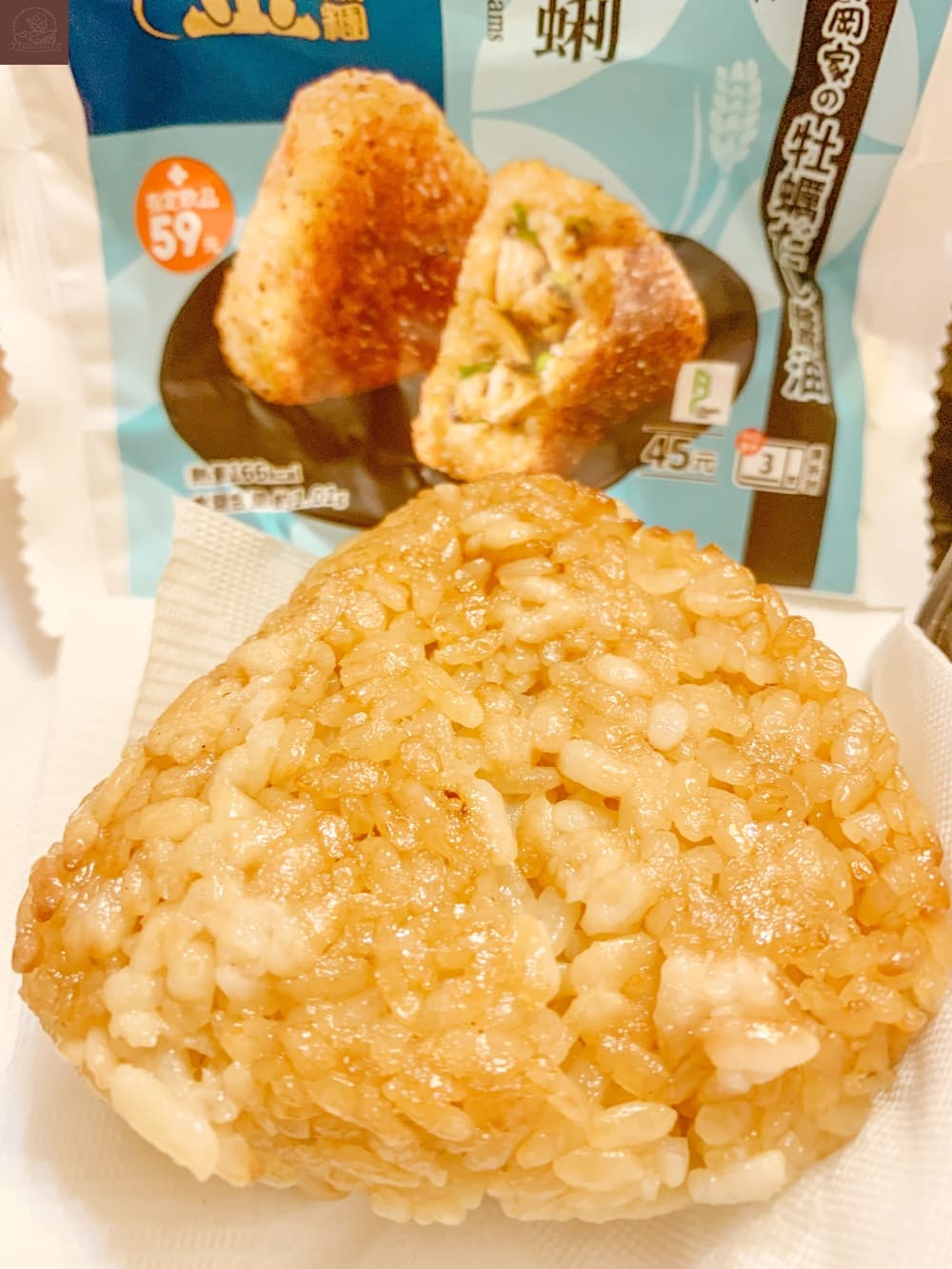 清酒蒸蛤蜊烤飯糰