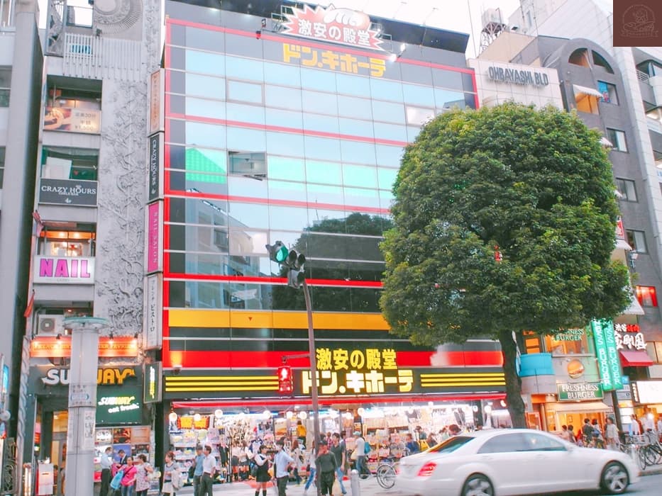 Ponta卡合作店家