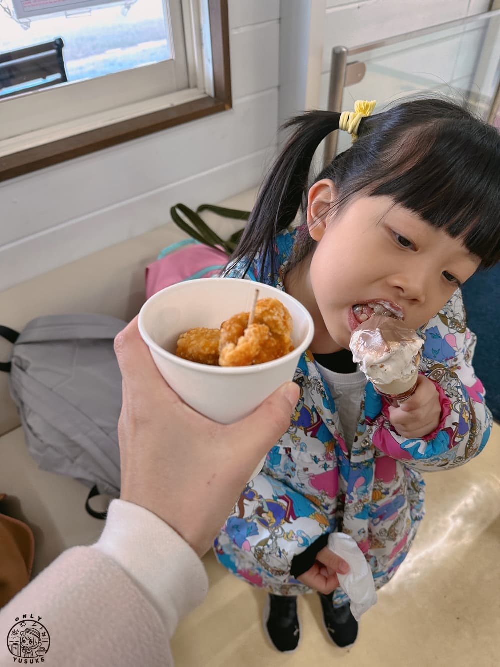 九州自然動物園