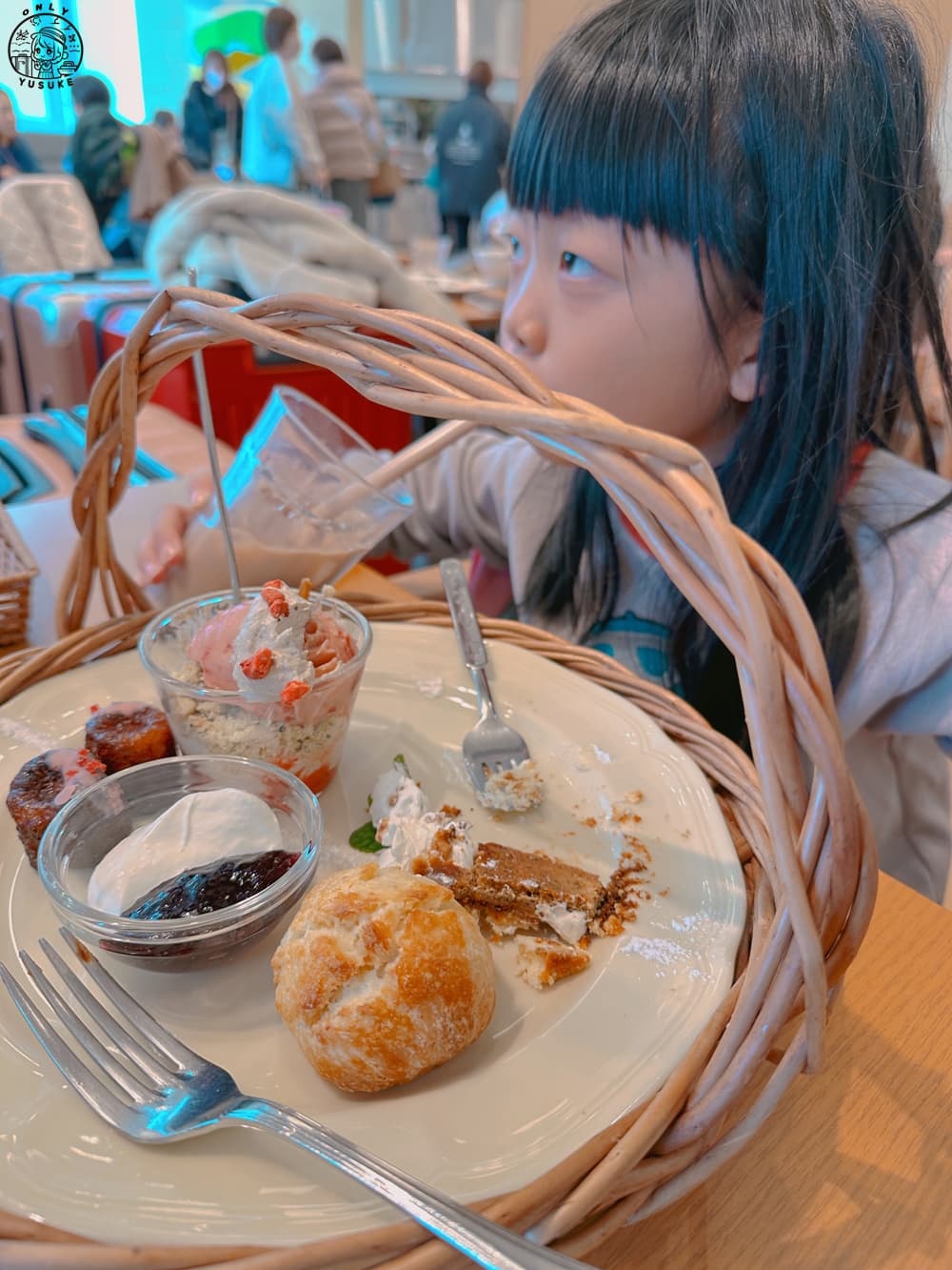 Afternoon Tea 博多城